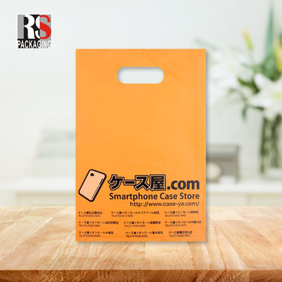 Bolsa de plástico de plástico poliestireno pesado bolsa de compras