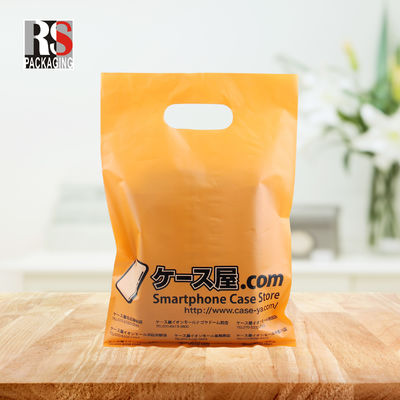 Bolsa de plástico de plástico poliestireno pesado bolsa de compras
