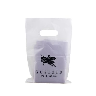 Bolsas de plástico recicláveis Bolsa de presente Bolsa de compras