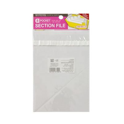 Sacos de plástico recicláveis com fita adesiva