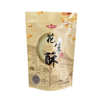 Embalagem de alimentos Zip Lock Laminado Bolsa de poliéster congelado de plástico reabrivel Stand Up Pouch Bag