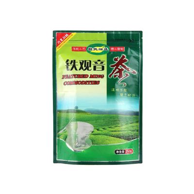 Sacos de fecho com fecho resistente a odor armazenamento de alimentos para animais de estimação bolsas de fecho reabriveis