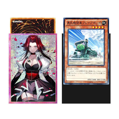 Custom Sandstorm Estilo Holográfico Yugioh Manchas de Cartão Com Gravura Impressão Superfície Manuseio