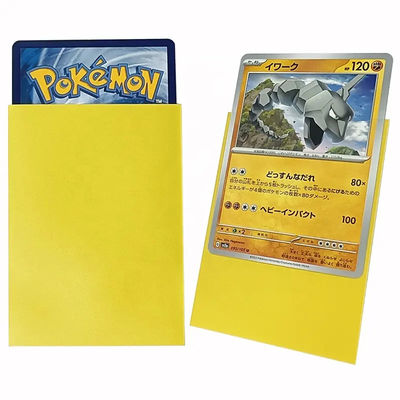 Protector de cartão amarelo mate de tamanho padrão 66x91mm Protector de cartão mate MTG Game Trading Card Holder