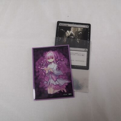 Cartão de Anime Impresso Privado Proteção de Manga Jogos de Cartas Acessório Arte Personalizada Manga de Cartão