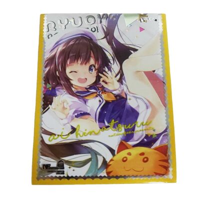 Textura Brilhante Padrão Mate Manga de Jogo de Cartões Impressão Exquisita Manga de Cartão de Negociação