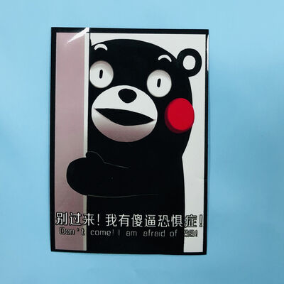 Textura Brilhante Padrão Mate Manga de Jogo de Cartões Impressão Exquisita Manga de Cartão de Negociação