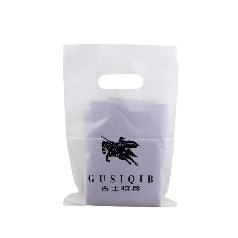 Bolsas de plástico recicláveis Bolsa de presente Bolsa de compras