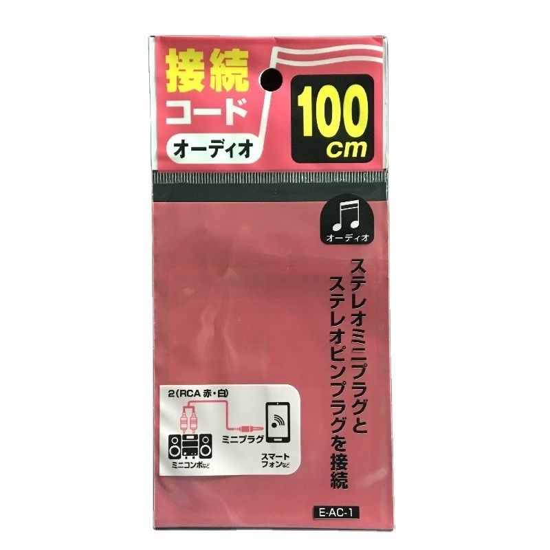 Boutique Mini selos auto-aderentes sacos de plástico transparente saco OPP gravura impressão