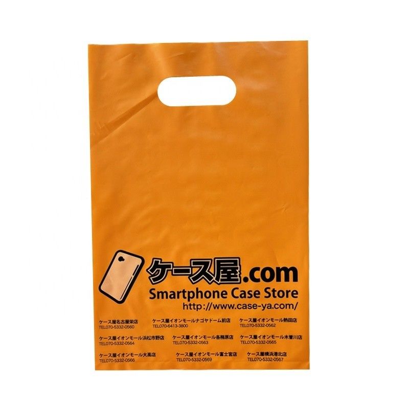 Saco de compras LDPE Eco-friendly Reciclável